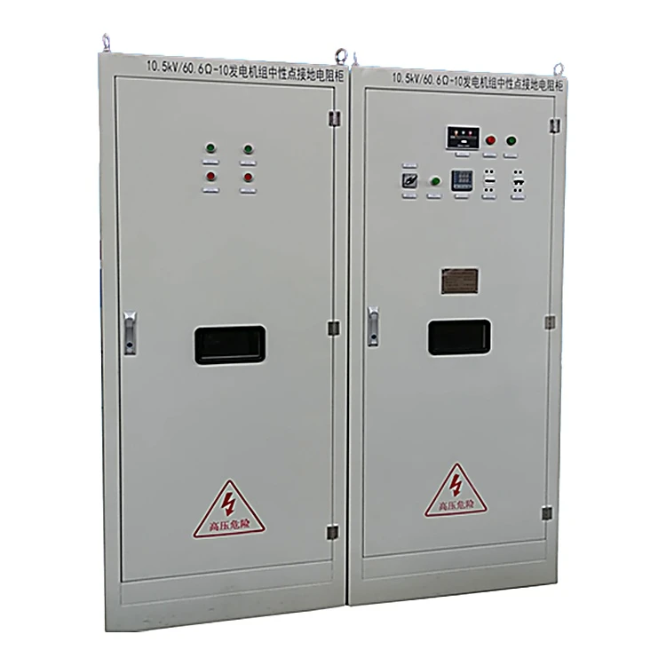Neutral Grounding
