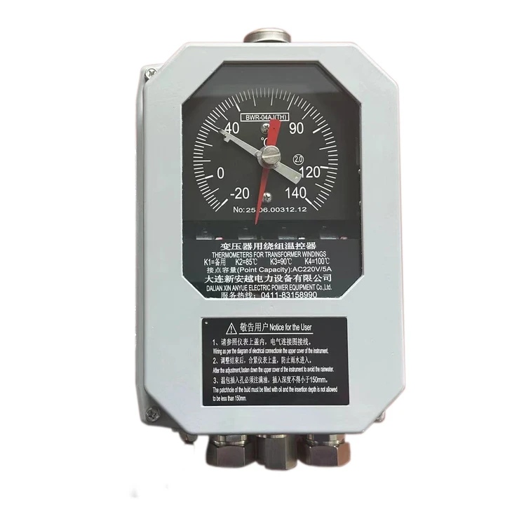 Transformer Temperature Controller