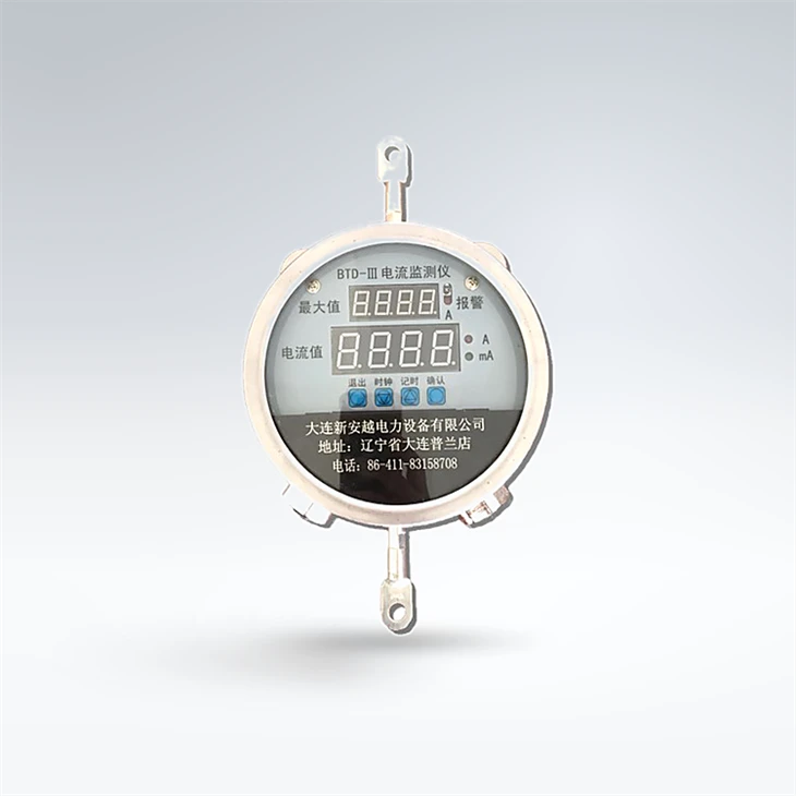 BTD-Ⅲ Transformer Core Clamp Grounding Current Detector