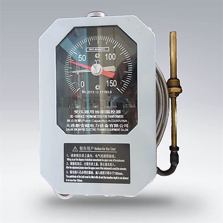 BWY-804/806(TH) Oil Surface Temperature Controller for Transformer