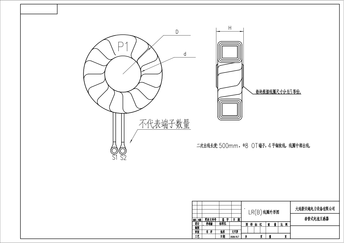 product-1180-834 product-1180-834